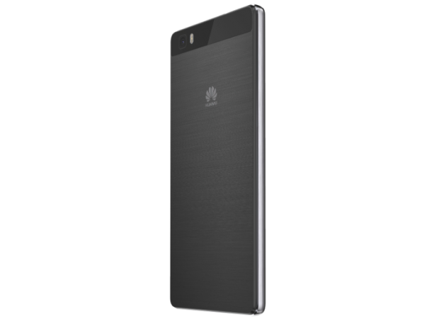 Das neue Huawei P8 Lite (Bild: Huawei/Saturn)
